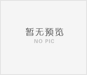 湖南省三聯(lián)磁電設(shè)備有限公司2023年春節(jié)放假通知